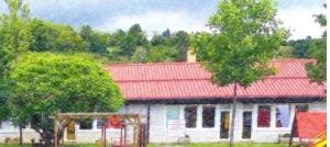 Vrtec Košana